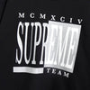 黑色 Supreme 徽标运动衫