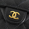 シャネル ココマーク マトラッセ キャビアスキン コンパクトウォレット 三つ折り財布 ブラック