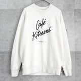 メゾンキツネ カフェキツネ プリント スウェット アイボリー - NEWSED