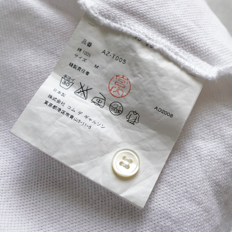 プレイ コム デ ギャルソン ハート 半袖ポロシャツ ホワイト - NEWSED