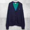 Lacoste 徽标贴片开衫 海军蓝