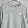 Nike OnePoint Logo 运动衫（灰色）