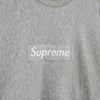 Supreme Box Logo 圆领运动衫（灰色）