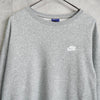 Nike OnePoint Logo 运动衫（灰色）