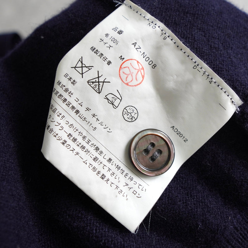 プレイ コム デ ギャルソン ハートロゴ カーディガン ネイビー - NEWSED