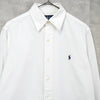 Polo Ralph Lauren 白色徽标刺绣长袖衬衫
