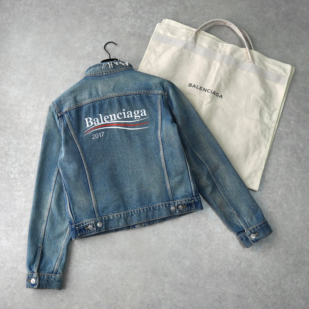 バレンシアガ キャンペーンロゴ ダメージ加工 デニムジャケット ブルー