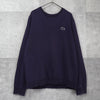 海军蓝 Lacoste 徽标贴片运动衫