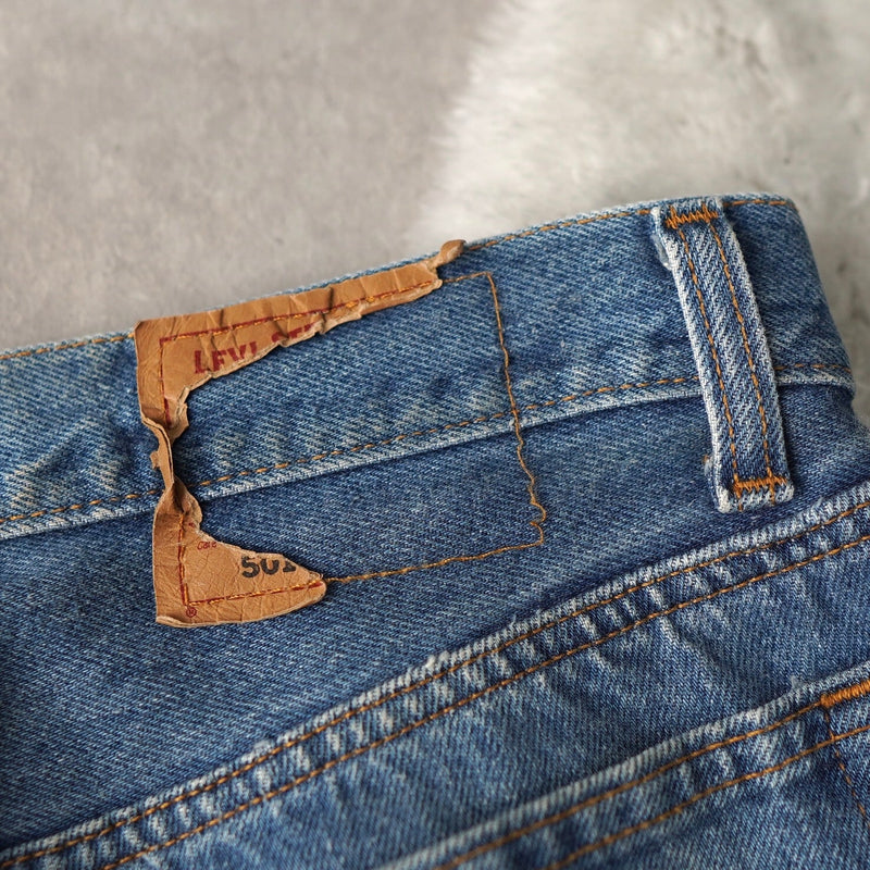 Remake Jeans - NEWSED