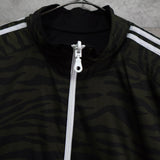 Reversible Track Jacket - NEWSED