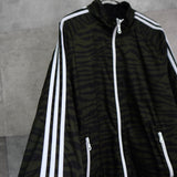 Reversible Track Jacket - NEWSED