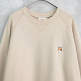 Maison Kitsune 狐狸头运动衫 米色