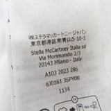 ステラマッカートニー レコード 長袖Ｔシャツ ホワイト S レディース 未使用品 - NEWSED