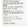 バレンシアガ バックロゴ ラインストーン フィットジップアップ フーディー クロップド パーカー イエロー系 S レディース 未使用品