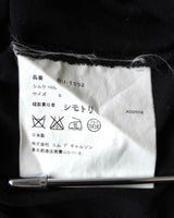 コム デ ギャルソン コムコム 丸襟 長袖トップス Sサイズ ブラック レディース - NEWSED