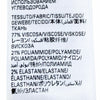 バレンシアガ バックロゴ ラインストーン フィットジップアップ フーディー クロップド パーカー イエロー系 S レディース 未使用品
