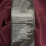 バレンシアガ テープロゴ ダメージ加工 オーバーサイズ 半袖Ｔシャツ ボルドー S メンズ - NEWSED