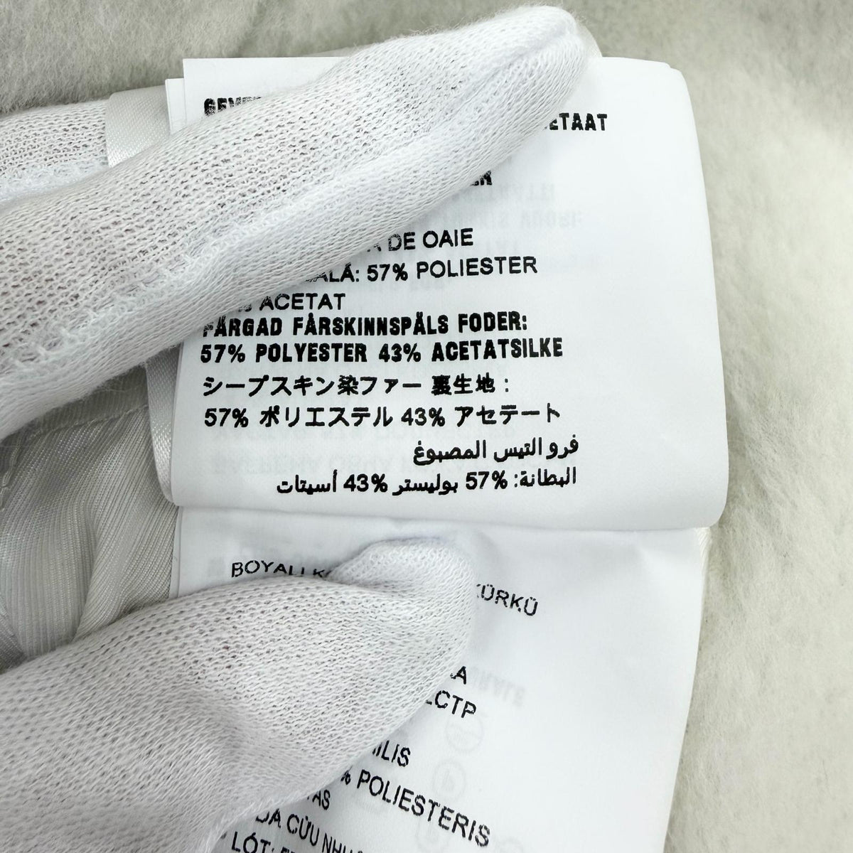 ミュウミュウ ロゴ金具 バケット ハット ホワイト S レディース - NEWSED