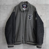 San Francisco Giants Varsity Jacket