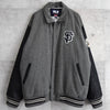 San Francisco Giants Varsity Jacket