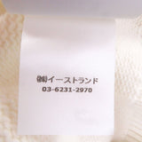 オフホワイト SHARED LOGO KNIT CREWNECK ロゴニット セーター クリーム M メンズ 未使用品 - NEWSED