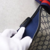 Sherry Line Tote Bag - NEWSED