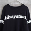 Short Length Sweatshirt