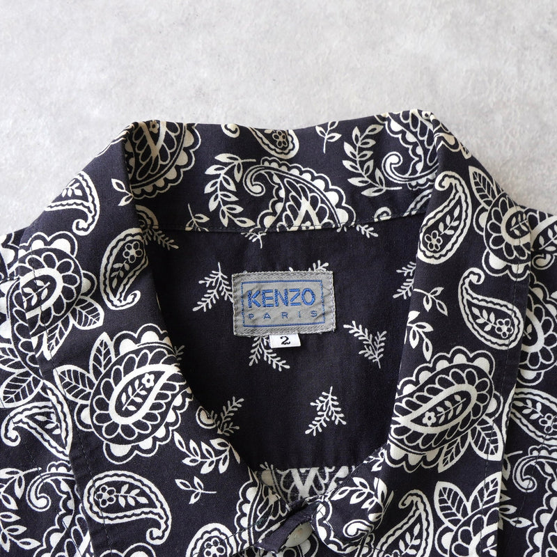 Short Sleeve Pattern Shirt - NEWSED