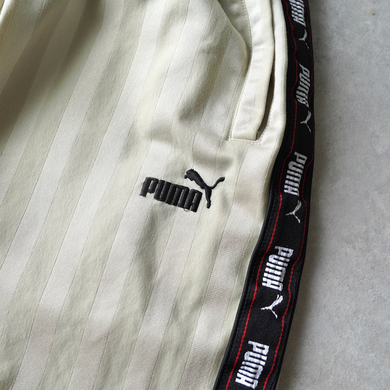 Side Line Track Pants - NEWSED