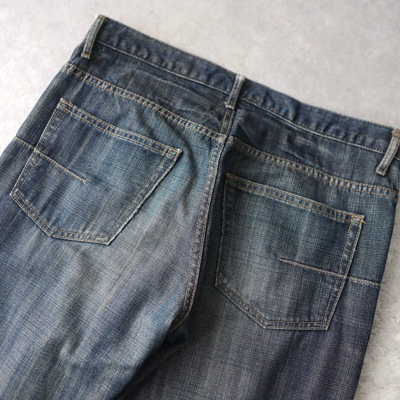Slim Denim Pants - NEWSED