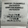 シュプリーム Small Box Raglan Crewneck スモールボックスロゴ プルオーバー スウェット グレー L メンズ