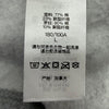 シュプリーム Small Box Raglan Crewneck スモールボックスロゴ プルオーバー スウェット グレー L メンズ