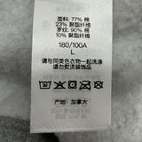 シュプリーム Small Box Raglan Crewneck スモールボックスロゴ プルオーバー スウェット グレー L メンズ - NEWSED