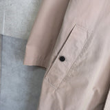 Soutien Collar Coat - NEWSED