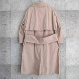 Soutien Collar Coat - NEWSED