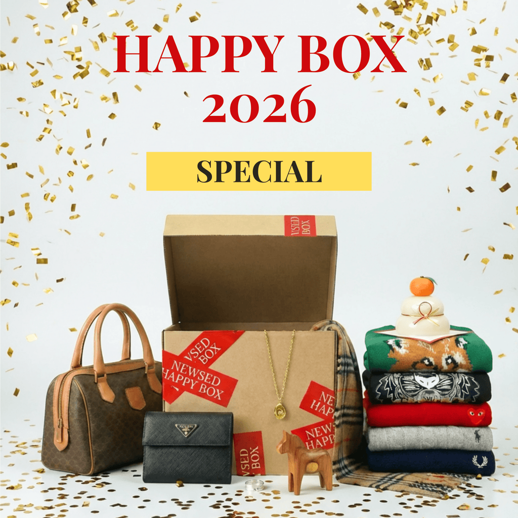 【SPECIAL】NEWSED HAPPY BOX 2026＜福袋＞