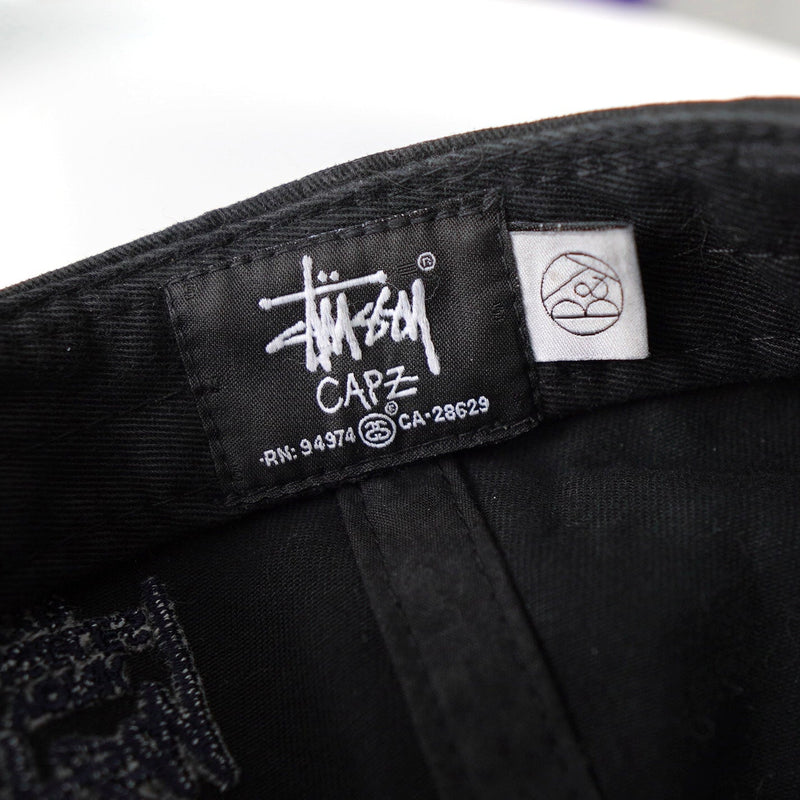 SS Link Cap - NEWSED