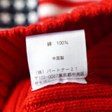 Stars and Stripes Short Sleeve Sweater - NEWSED