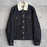 "STORM RIDER" Boa Denim Jacket - NEWSED