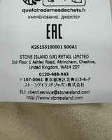 ストーンアイランド STRETCH RWS WOOL STRETCH RWS WOOL セーター アイボリー XL メンズ - NEWSED