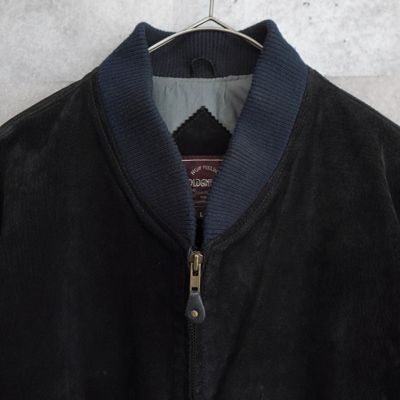 Suede Leather Blouson - NEWSED