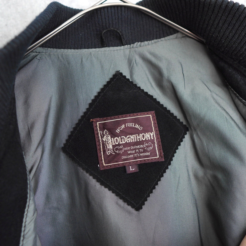 Suede Leather Blouson - NEWSED