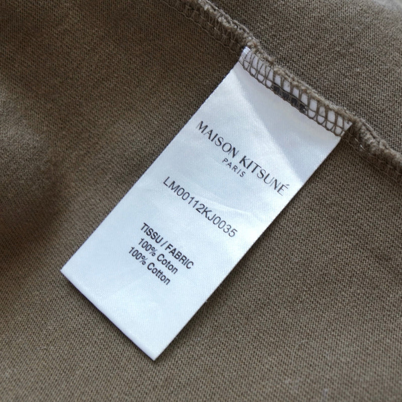 メゾンキツネ カレッジロゴ Tシャツ ブラウンカーキ - NEWSED