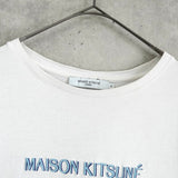 メゾン キツネ ロゴ 刺繍 Tシャツ ホワイト - NEWSED