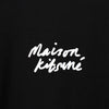 Maison Kitsune 草书徽标 T 恤，黑色，未使用，带标签