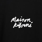 メゾンキツネ 筆記体ロゴ Tシャツ ブラック タグ付き未使用品 - NEWSED