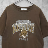 メゾンキツネ カレッジロゴ Tシャツ カーキ - NEWSED