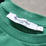 メゾンキツネ カレッジロゴ Tシャツ グリーン - NEWSED