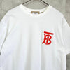 Burberry One Point Logo T恤 白色