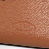 トッズ Tタイムレス レザー 2way ハンドバッグ ショルダーバッグ ブラウン - NEWSED